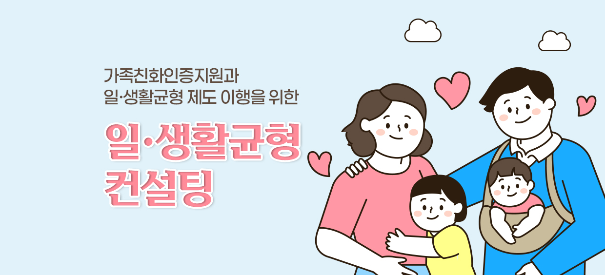 메인배너1