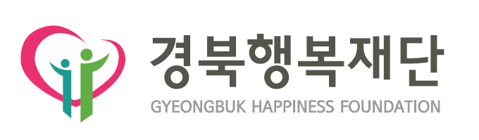 재단법인 경북행복재단